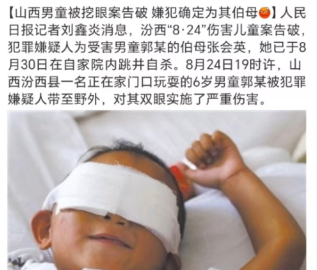 此图片的 alt 属性为空;文件名为 image-228.png