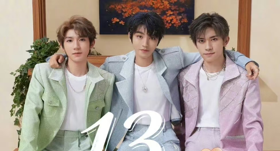十三年双向奔赴！TFBOYS 零点联动发文续写陪伴故事
