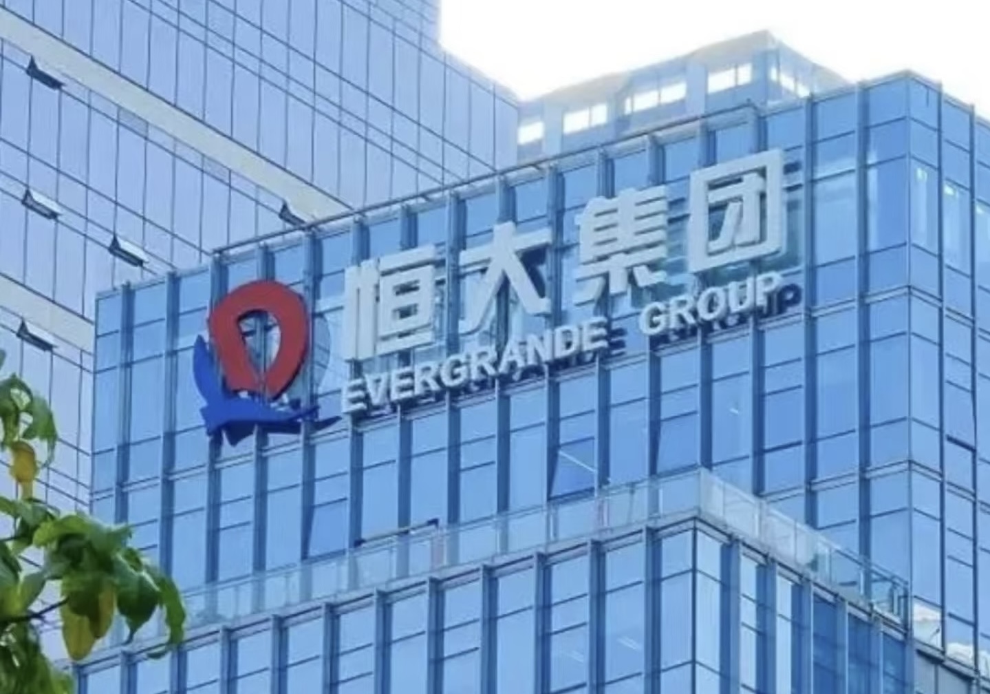 恒大案一审宣判尘埃落定，许家印无期，两个儿子也相继判刑