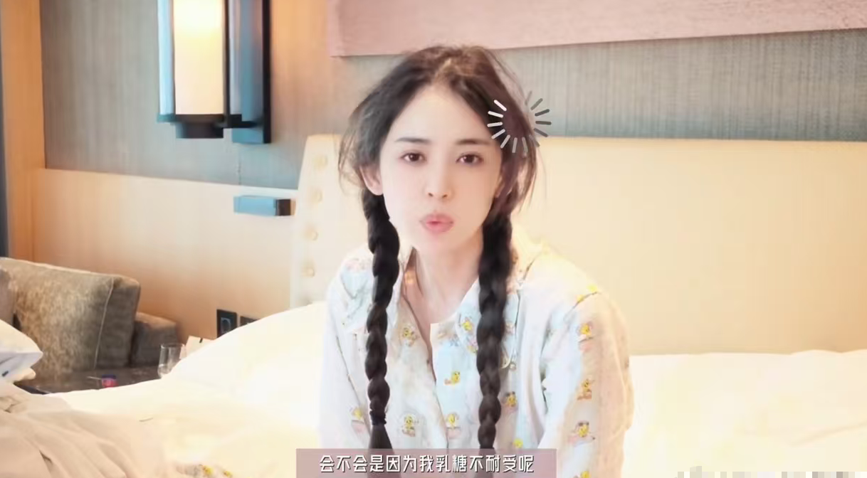 为什么娜扎潦草素颜能爆火？内娱最清醒的颜值天花板