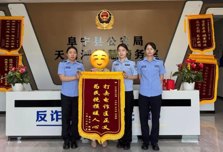 教科书式止损！遇手机失控别慌，这一招能保住全部存款