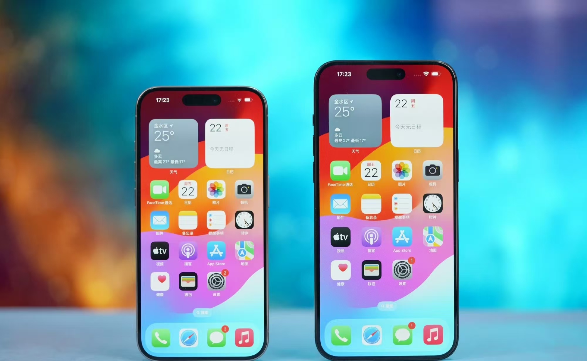 网传iPhone17即将全球涨价！最高逼近千元，现在入手合适吗？