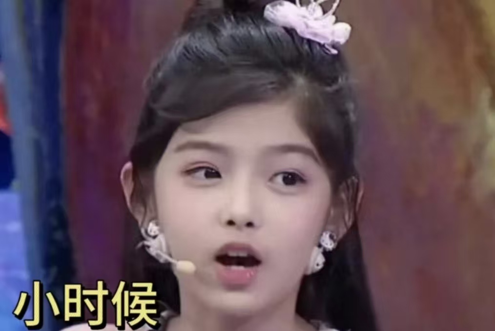等比例长大是什么模样？回看艾米，童年灵气一点没有流失