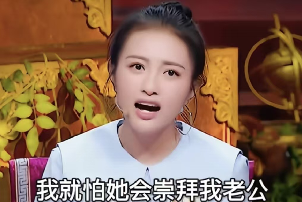孙怡怀孕才放下心，包文婧这段发言，放在今天细思令人感慨