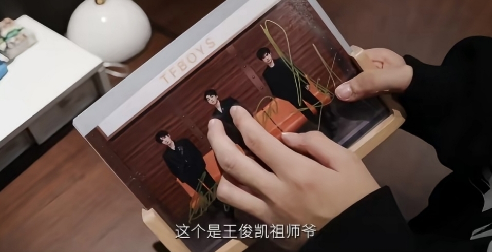 TF三代喊 “祖师爷” 像玩梗，五代智恩涵一开口，网友：这才是真传承