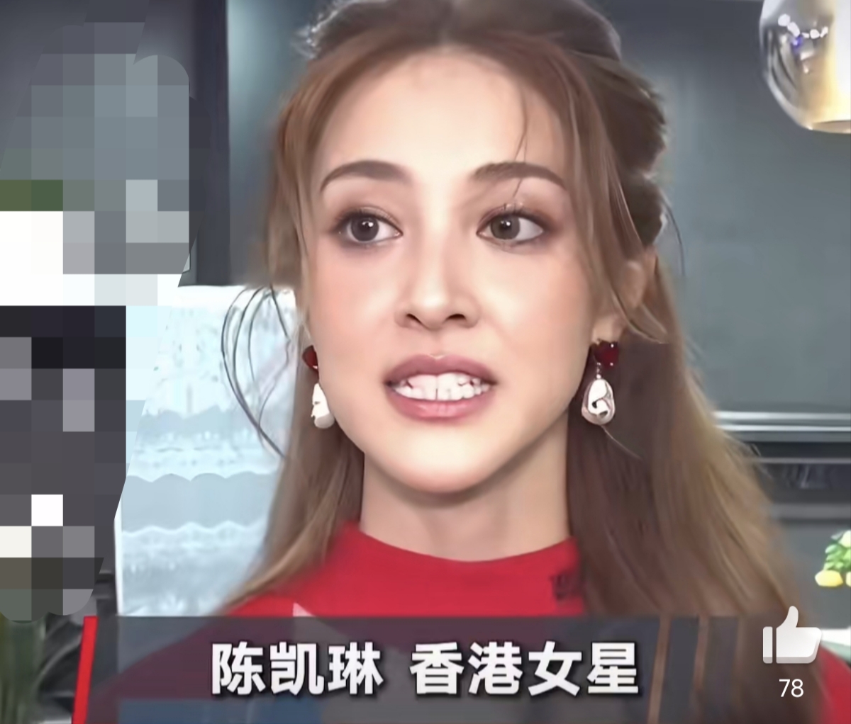 陈凯琳为儿子道歉，这件事该怪谁？影院发生淋奶油风波！