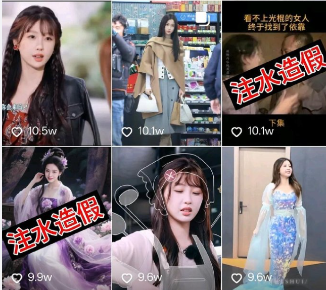 内娱少见！虞书欣自费 50 万报销粉丝应援，人品彻底出圈