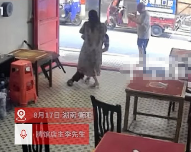 好心救人反被索赔！衡阳夫妻帮扶晕倒老人，被索要10万赔偿