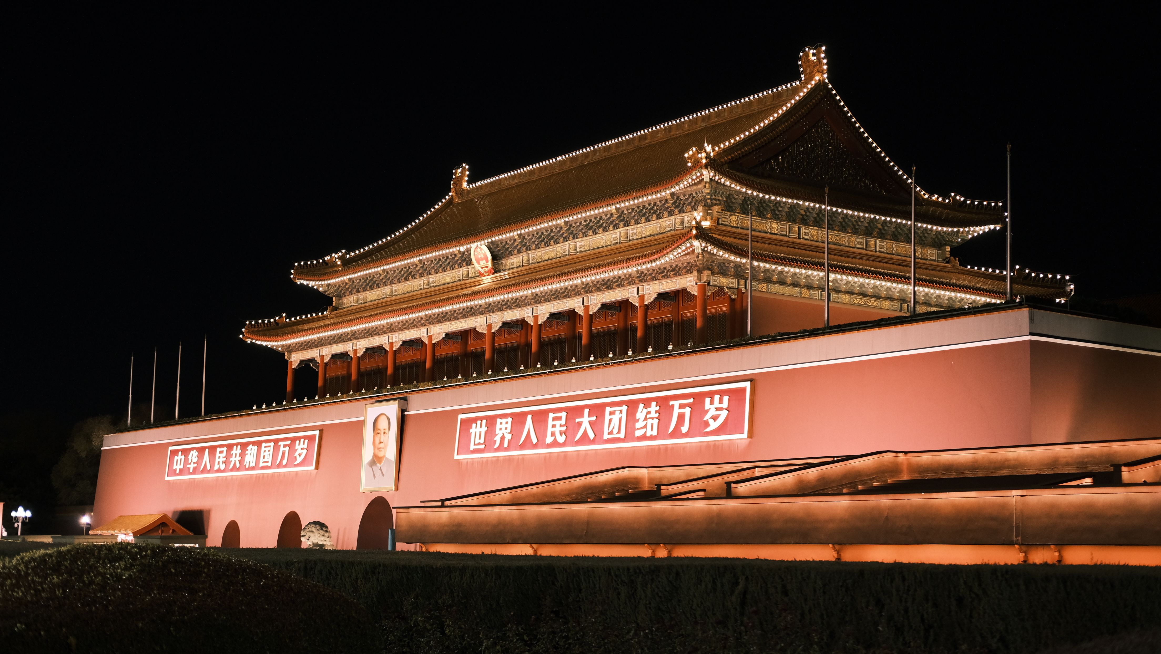 一眼千年！北京古典古建和现代高楼同框，看完瞬间被震撼