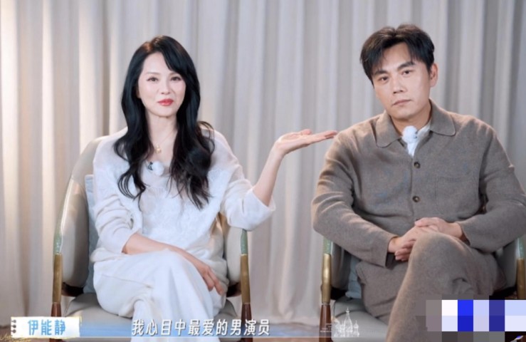 清醒又真诚！伊能静不愿录妻旅却为爱奔赴旅行