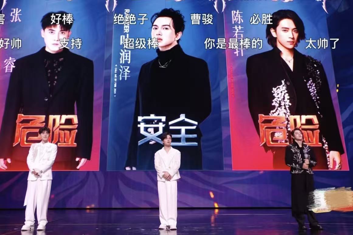 好想把披哥淘汰了复活浪姐#，两档综艺口碑为何两极分化