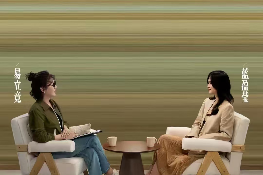 蓝盈莹要求工作群尽量秒回，是高效还是过度内卷？