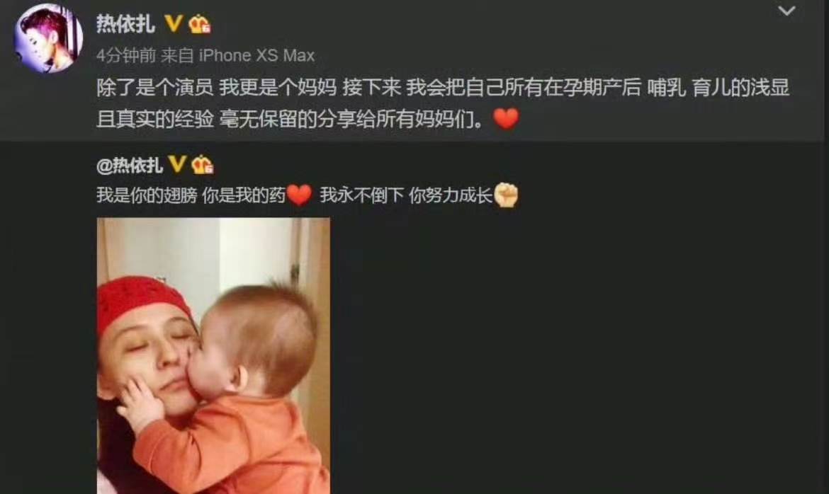 不撕前任、不卖惨！内娱4位独自养娃女星，真正的大女主天花板