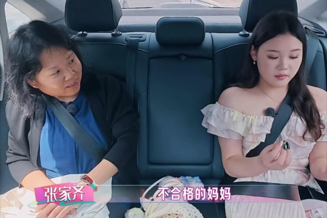 奥运冠军张家齐，拿遍世界金牌，却换不来妈妈一句真心认可？