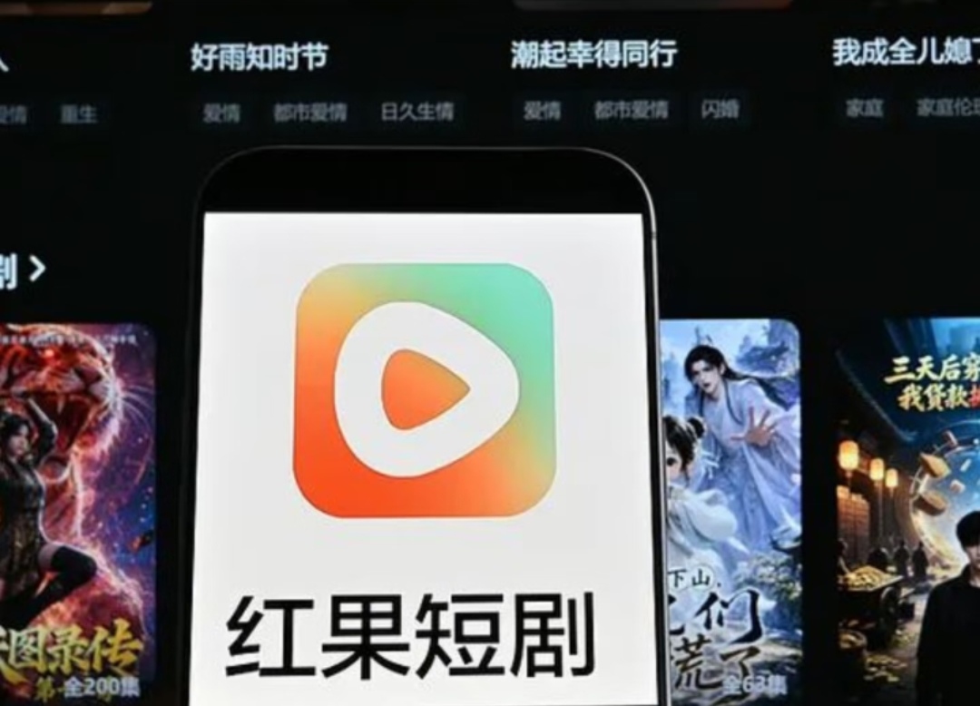 免费粗糙的短剧，为什么能干翻斥资上亿的精品长剧？