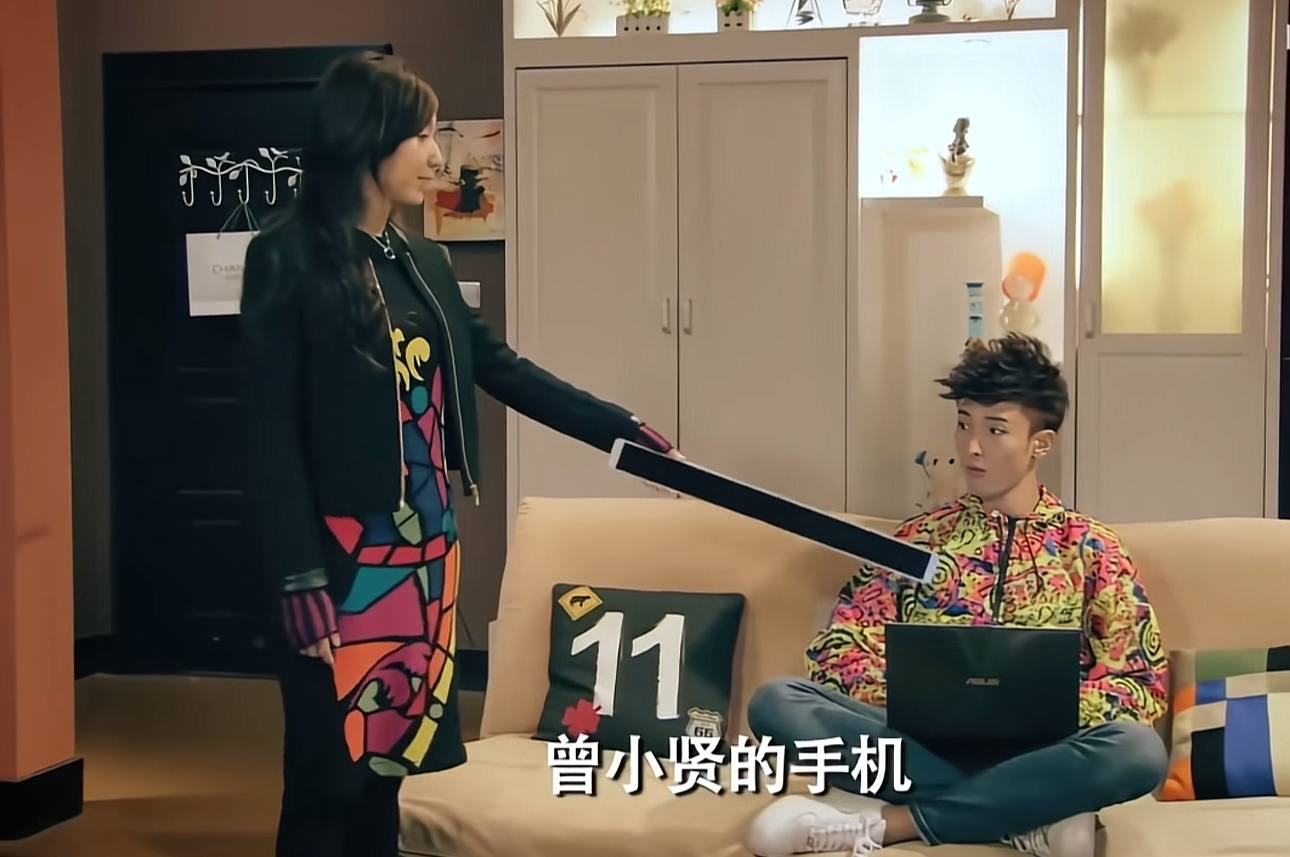 12 年前的预言成真！《爱情公寓》iPhone18 来了，才懂青春没有想象中那么长