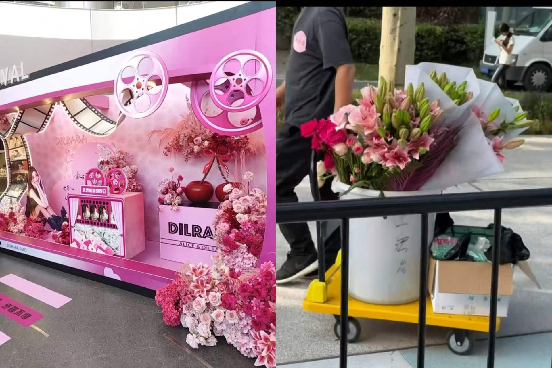 一车车鲜花运进热巴见面会现场，别人奔赴浪漫，而我卡在抽票这一关