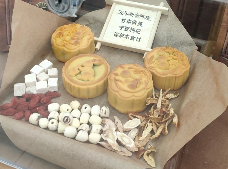 养生风席卷月饼圈！今年爆火的药膳月饼，到底是不是智商税？