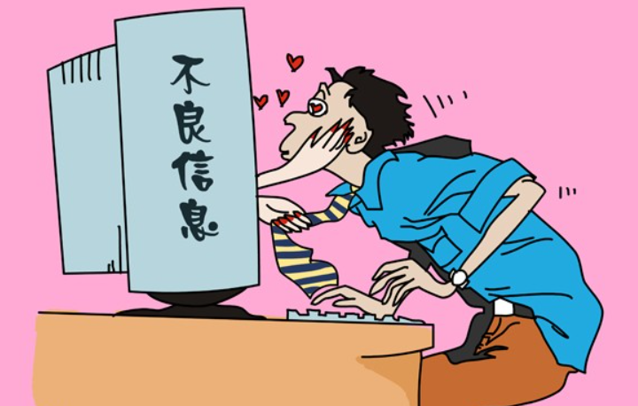 50元包月就能看！AI色情短剧黑产曝光，别让科技红利沦为作恶工具