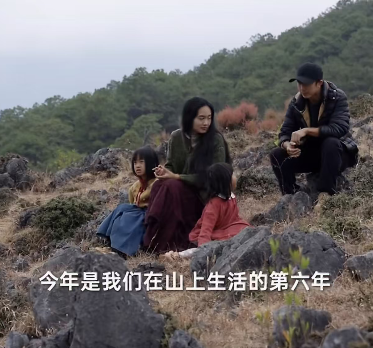 全网狂夸的山居生活，真的不是一场自私的自我感动吗？