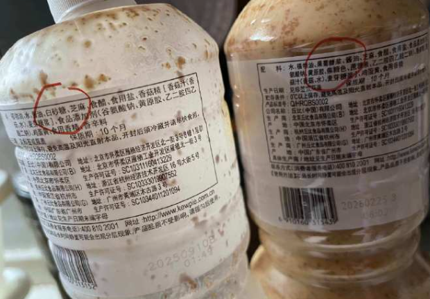 警惕隐藏糖刺客！名字带 “果” 却和水果无关，果葡糖浆到底有多容易踩坑