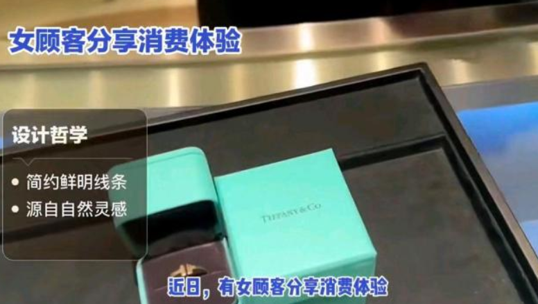 消费20万被错寄月饼、用桃酥补偿？高端品牌翻车，高管紧急致歉引热议