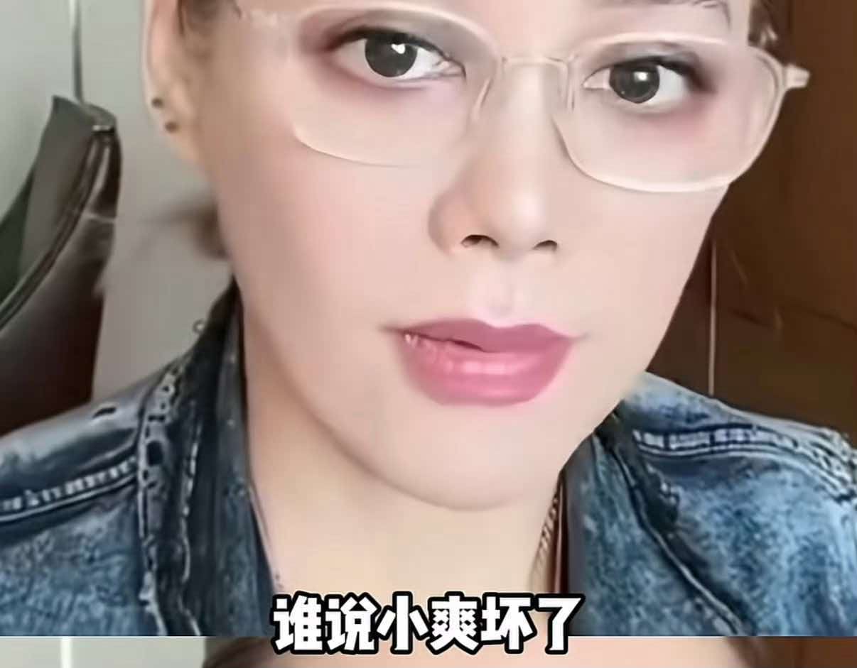 宁静直播再谈花少2，公开力挺郑爽戳破多年舆论偏见