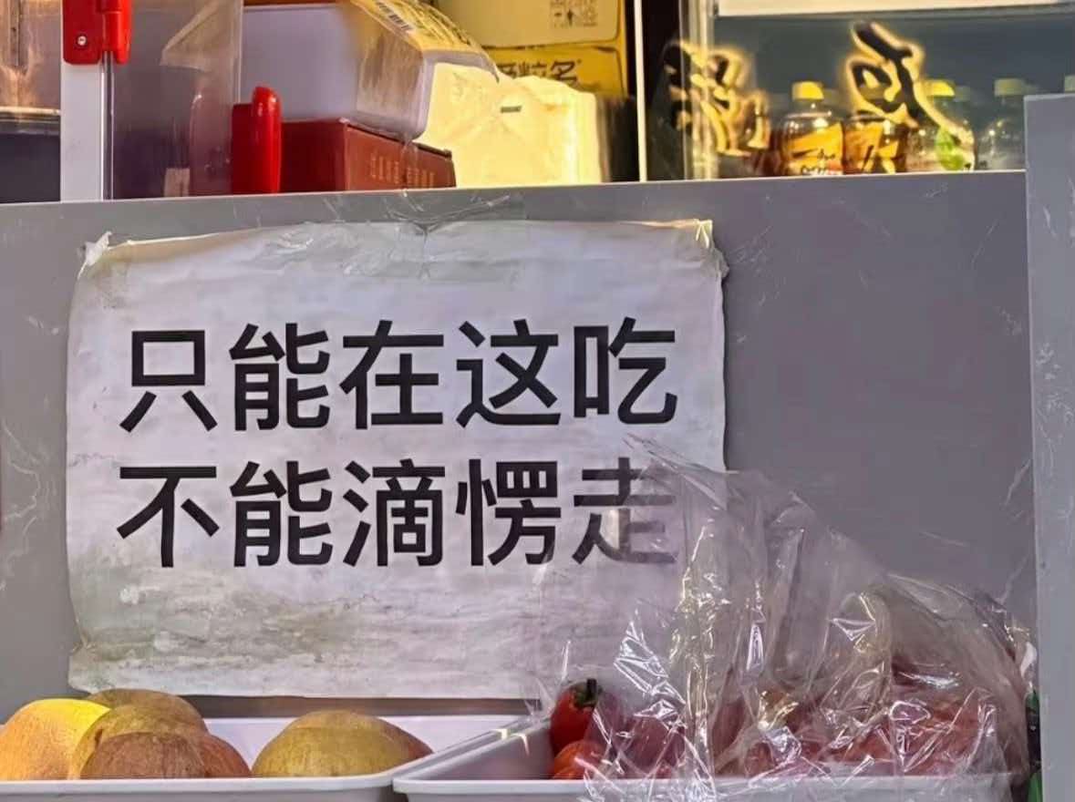 东北幽默不是天生属性，寒冬唠嗑习俗，读懂藏在玩笑里生存智慧