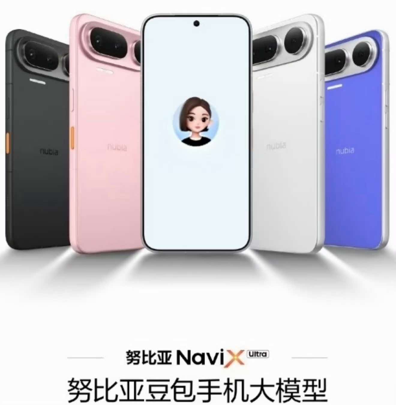6000元预算选豆包手机还是传统旗舰，核心需求怎么取舍