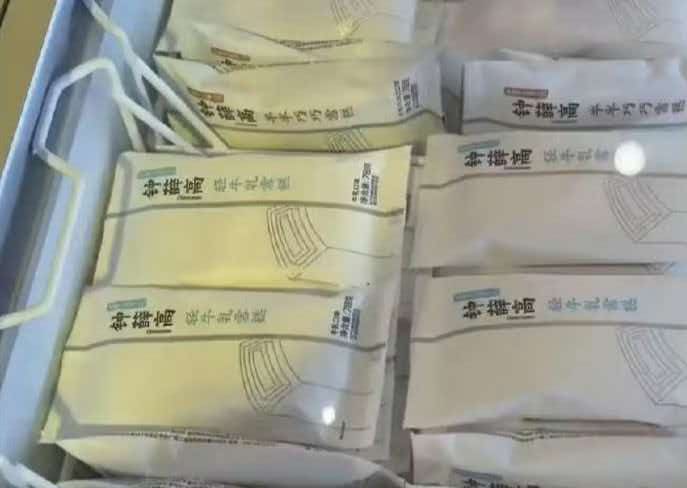 钟薛高宣布品牌重启，经典款降价至6.9元起，售价近乎腰斩