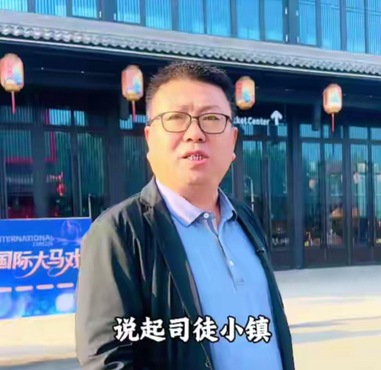 “挣钱没有意义”，身家千万放下生意回村，一句话困住周小明 27 年