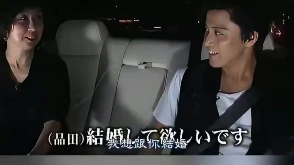 花4万块钱和偶像办一场真婚礼，这到底是追星天花板，还是人间清醒？