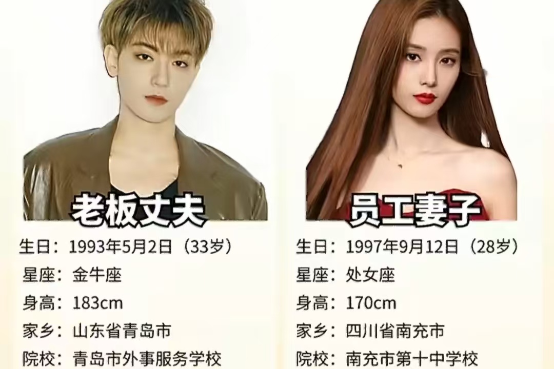 回看旧综艺才懂，黄子韬那句 “我儿子” 根本不是随口说说
