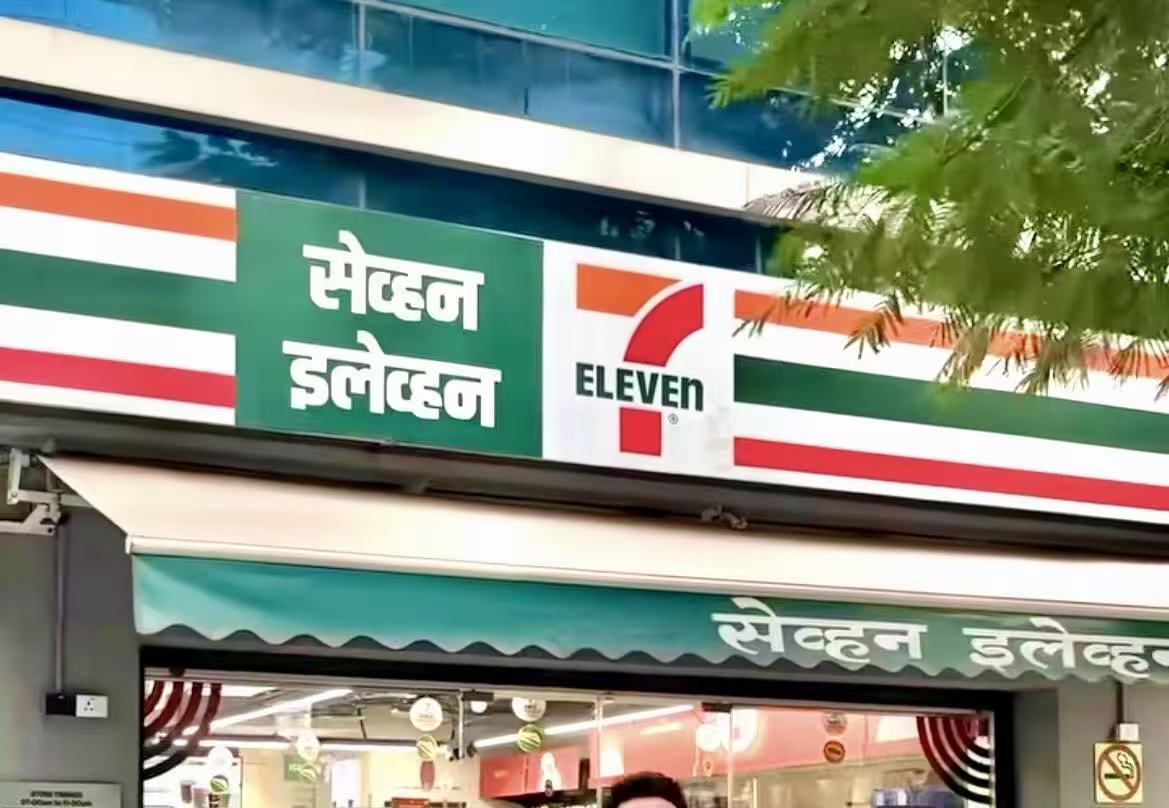 神话破灭！7‑11 全部门店关停，五年印度扩张梦彻底碎了