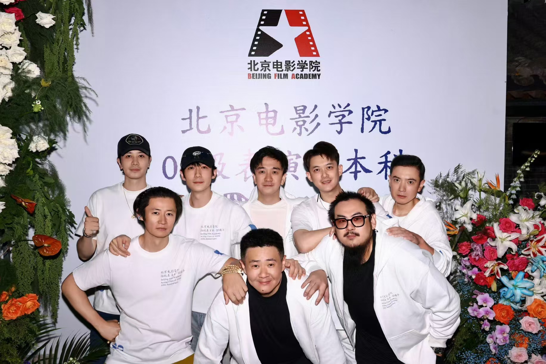 知网是什么？朱一龙、高叶大火，翟天临为何早已是反面教材？