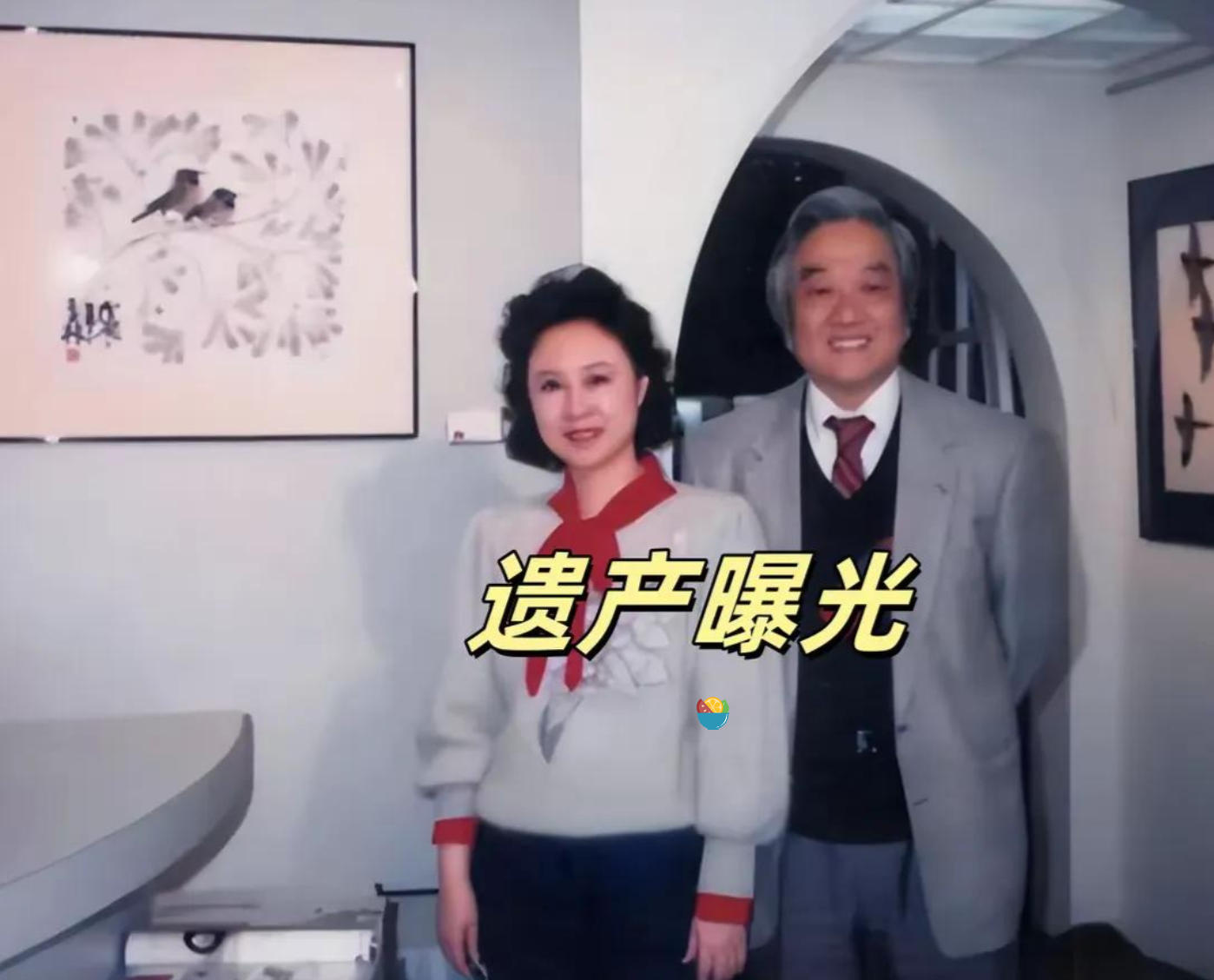 10亿版权一分不给继子女！从交出照顾权到收回著作权，琼瑶给所有女人上了一课