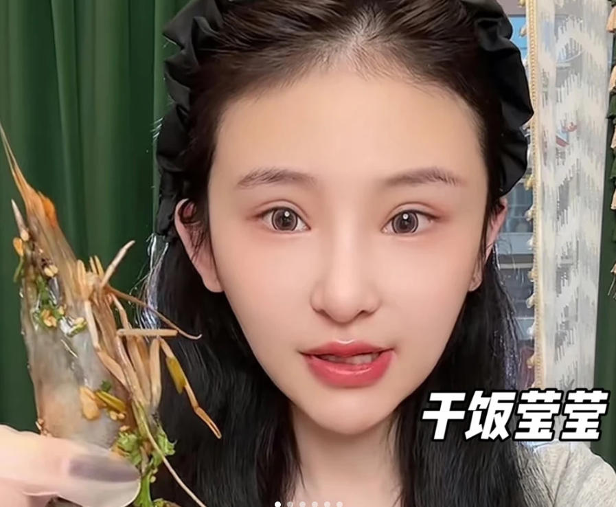 24岁“干饭莹”离世留百万遗产！父母用其账号发讣告：再多财富也换不回健康
