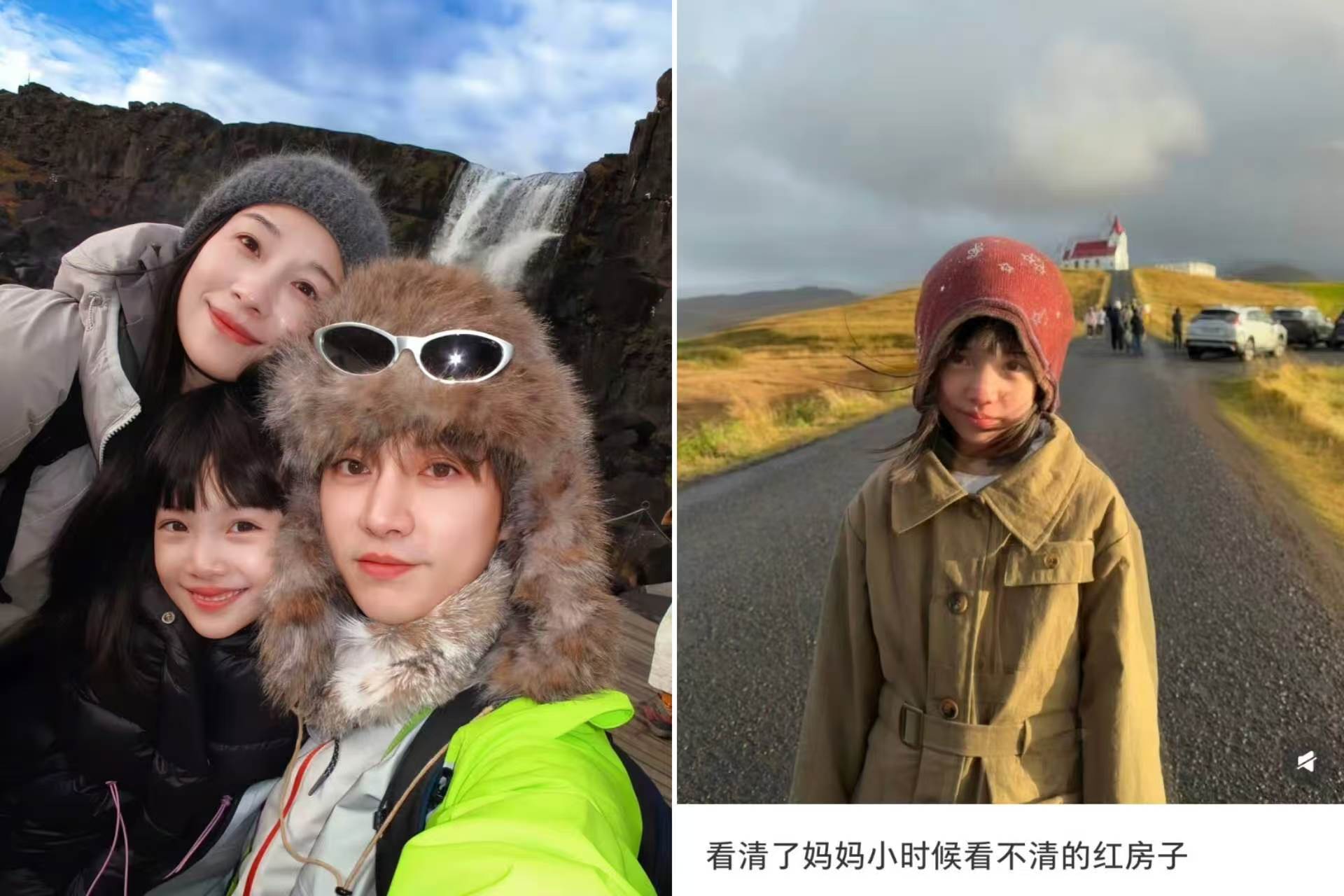 刷屏全网的冰岛小女孩沐言，她爸爸居然是巴啦啦小魔仙游乐王子？