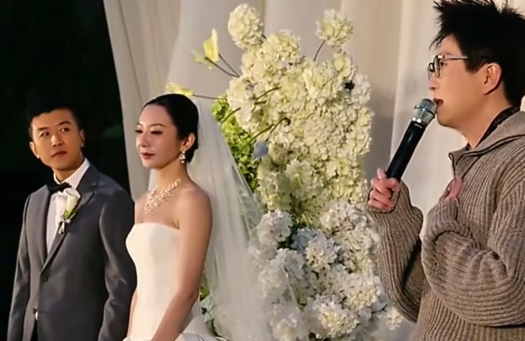 毛不易婚礼致辞一句 “虽然不是我的妻子” 引热议，异性挚友分寸感在哪？