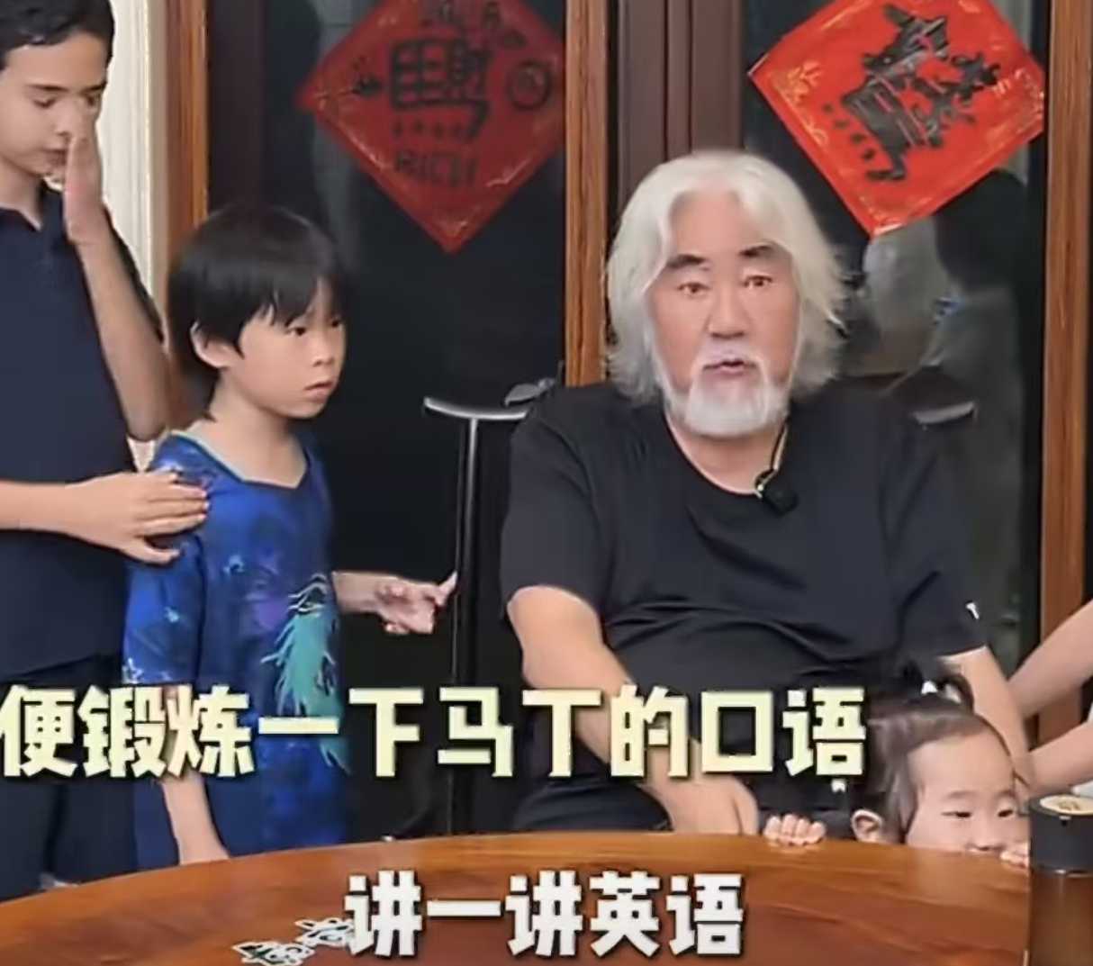 74岁的张纪中要求全家日常只说英语，这位拍武侠剧的大导演到底有多硬核？