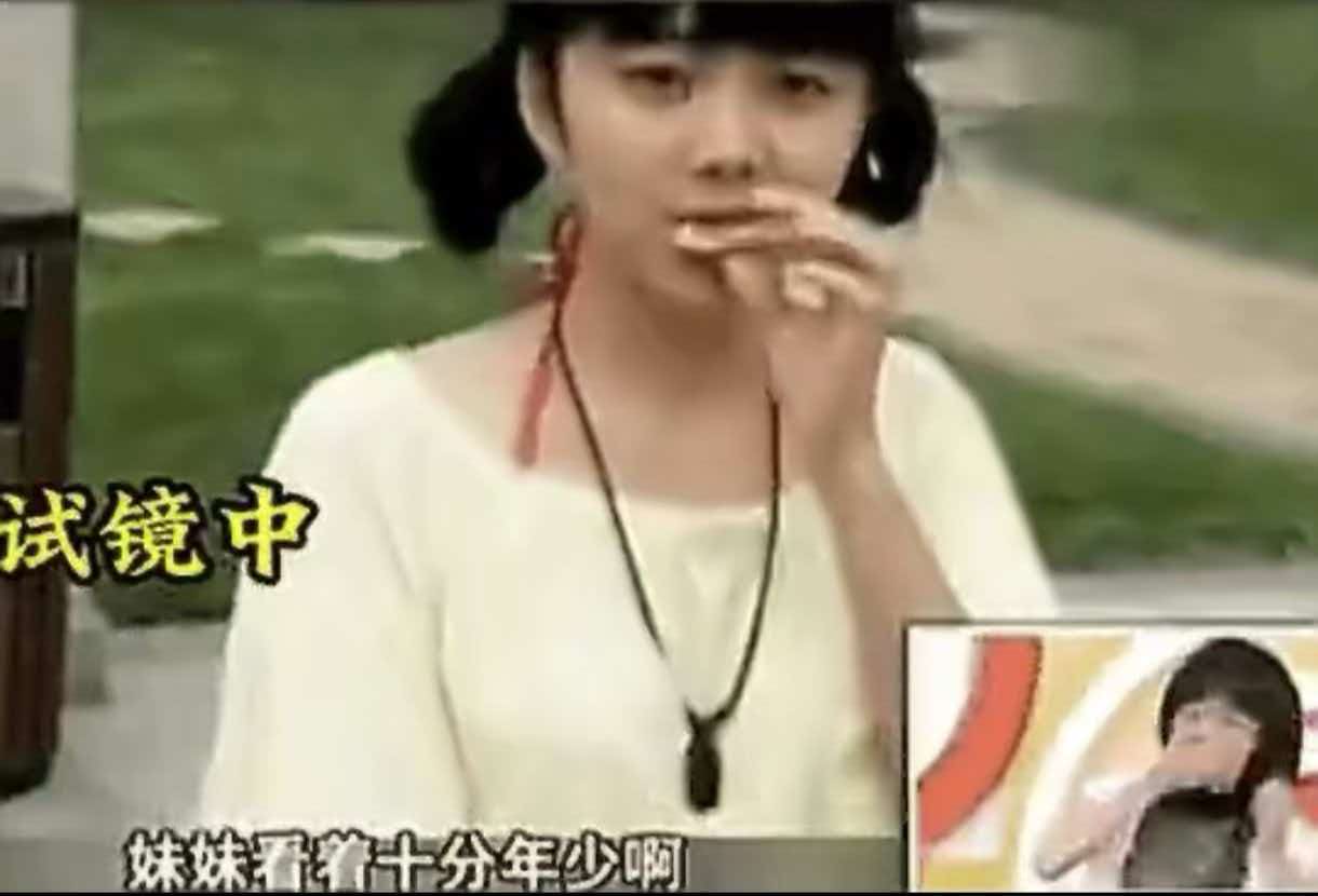 郑晓龙一眼敲定！谭松韵甄嬛传试镜视频曝光，天真感无人能代