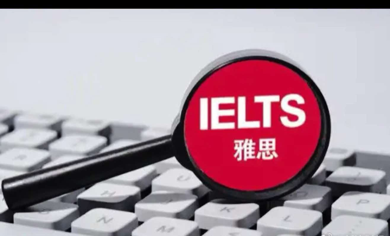 雅思全国大范围停考事件尘埃落定：全额退费、免费专场、异地差旅报销，这份赔偿方案够诚意吗