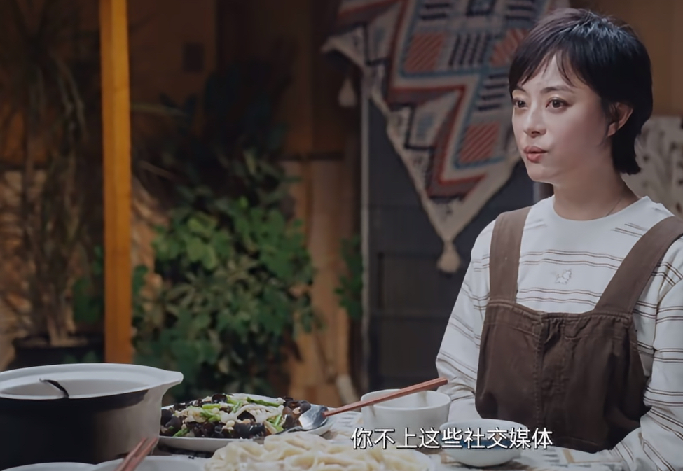 俪自曝女儿小花被婚变谣言困扰：同学拿着网上的传闻问她，她悄悄害怕爸妈离婚，不敢开口
